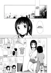 [Dobato] Shoujo to Gang to Aoi Yoru [English] [biribiri]