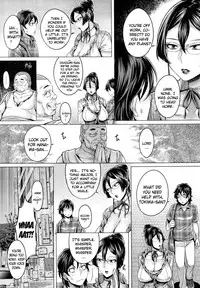 Junyoku Kaihouku - chapter 4
