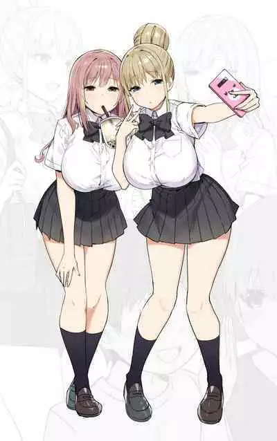 [Candy Club (Sky)] Onee-chan to torokeru kimochi[386歪汉化]