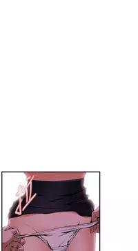 Take a Peek 偷窥 Ch.39~49 [Chinese]中文