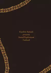 (C88) [T.cop (Natsuki Kiyohito)] Wind Orketsutra (Hibike! Euphonium)