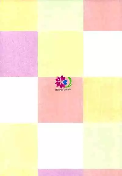 Houkago Sukumizu Produce