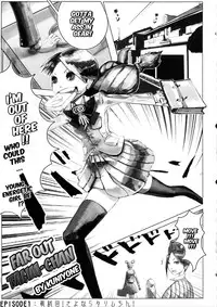 (C82) [UNDER CONTROL (zunta)] SLC★Ω (Soul Calibur) [English] {doujin-moe.us}