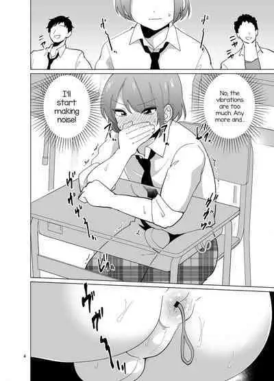 [DryR (Urakuso)] Minna no Mitsuba-kun [English] [Digital]