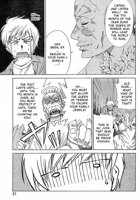 My Balls Vol1 - Chapter 1