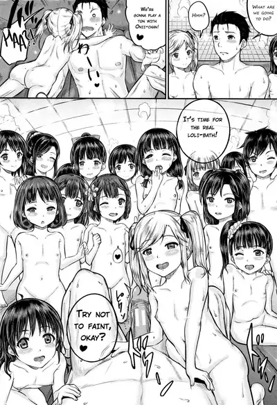 Take Home Loli Bath