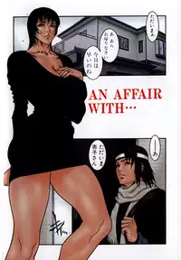 [Dairoku Tenmaou Great] Moujuu Chuui ~Shin Haou Kumikyoku Makinoichi~