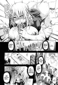 [Jun] Junai Mellow - Pure Love Mellow [English]