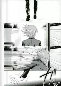 (SUPER23) [4DIP (Tarte)] Daitai Kai-kun no Sei (Cardfight!! Vanguard)