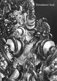 (C76) [Wolkenkratzer (bontenkarasu)] Decadence Soul (Soul Calibur) [English][SaHa]