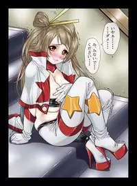 [Kudamono Monogatari] Illustration Requests & Love Life! 2