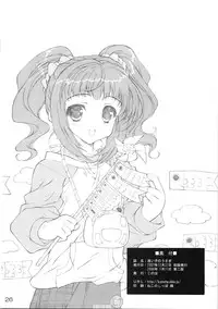 (C73) [KONOHA (Hotei Kazuha)] Mayoigo no Usagi (THE iDOLM@STER)