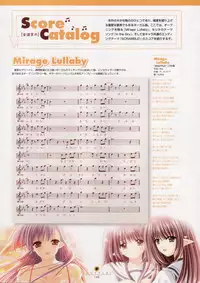 Shuffle! - Visual Fan Book