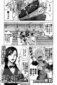 Action Pizazz 2016-12