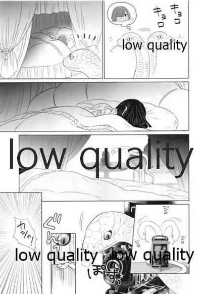 秘密の恋バナ聞かせてください