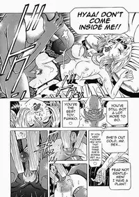 [Kakinomoto Utamaro] Himitsu no Hanran Ch. 1-4 [English] =LWB=