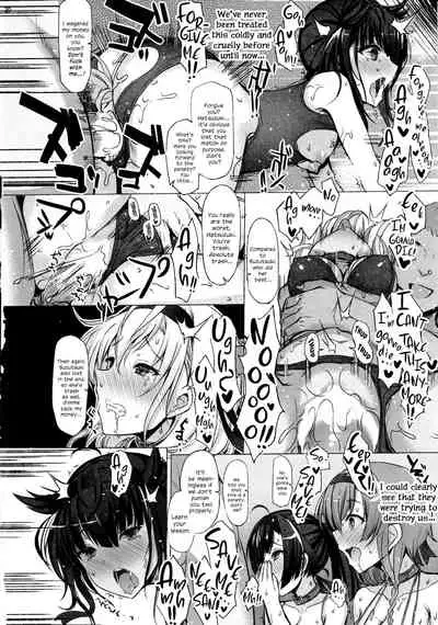 (C97) [INST (Interstellar)] CHOKE (Kantai Collection -KanColle-) [English] {Hennojin}