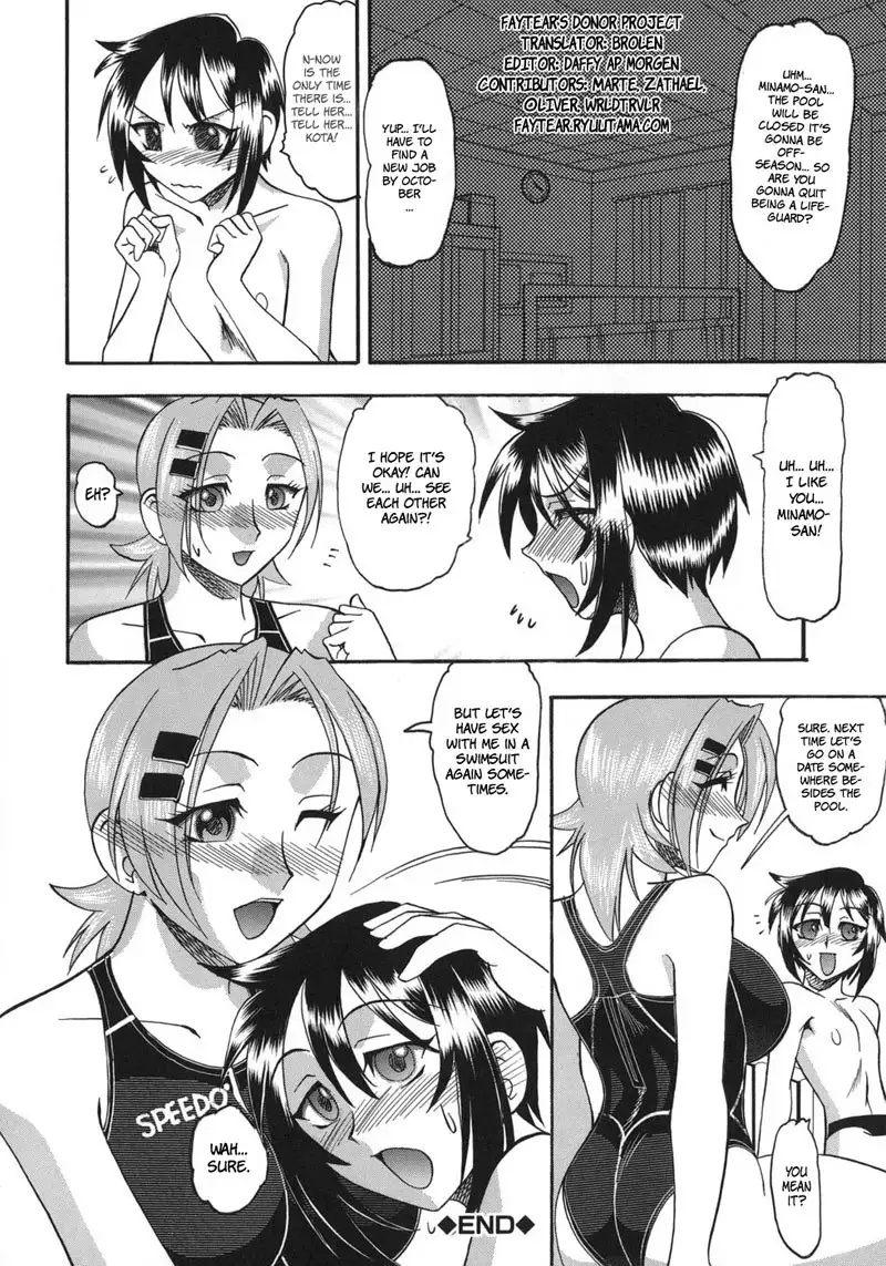 She is Dirtier Than Nakedness Ch10