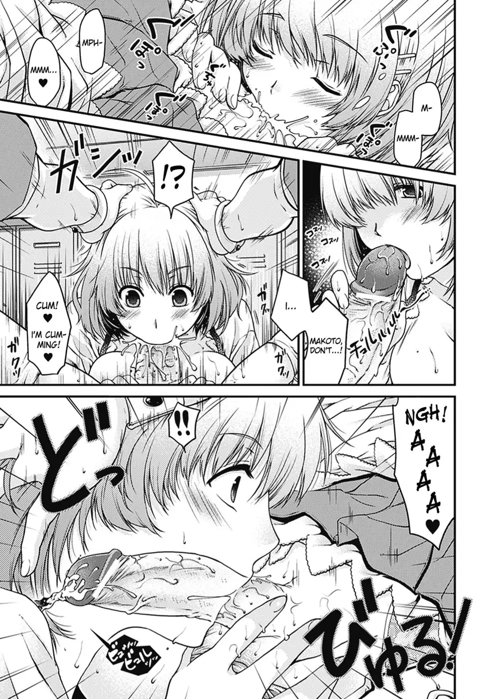 Onee-sama wa Otoko no ko?