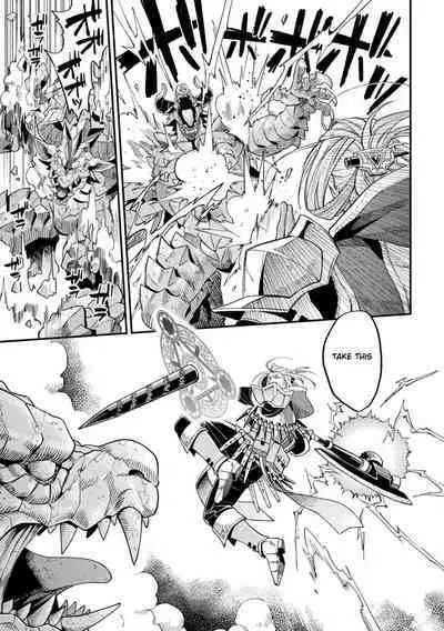 Inju no Magai | Evil Armor