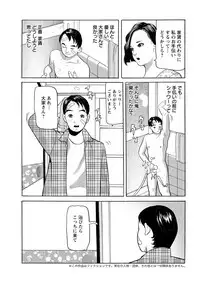 Action Pizazz 2017-07 [Digital]