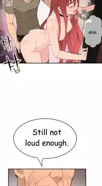 Tissue Thieves Ch.1-22 (English) (Ongoing)