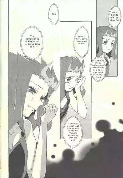 Itokeki Negai no Kanau Basho | The Place Where Wishes Come True