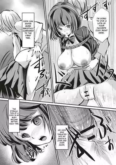 Kinbaku Seidorei Choukyou Gakuen