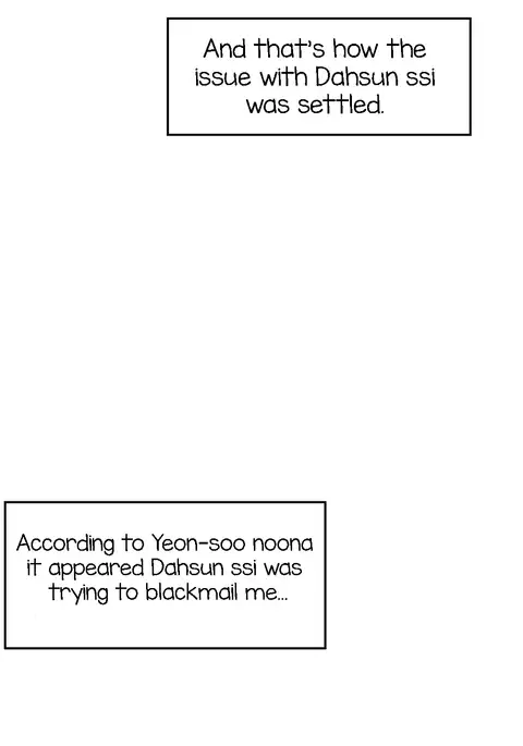 Hahri's Lumpy Boardhouse Ch. 0-31