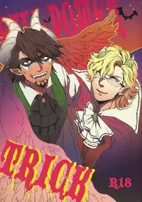 [UNKY (Unko Yoshida, Machiko)] Full Power Trick (Tiger & Bunny) [English] [Minh Ha]