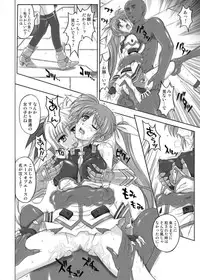 [CYCLONE (Izumi Kazuya)] 850 & 860 & 865 (Mahou Shoujo Lyrical Nanoha)