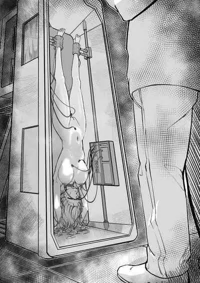 [M&mushroom] EN 无毛版