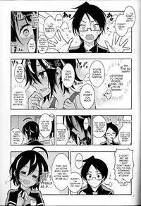 (C93) [Project Harakiri (Kaishaku)] BOKUTACHIHA URUKAGA KAWAII (Bokutachi wa Benkyou ga Dekinai) [English] [desudesu]