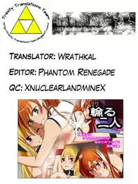 [KAZT] Mawaru Futari (Mahou Shoujo Lyrical Nanoha) [English] (LWB+TTT)