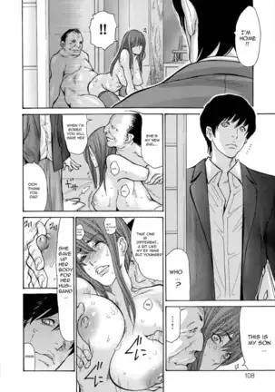 Yankee Zuma Kanraku! ~ Ch. 1-13-FULL