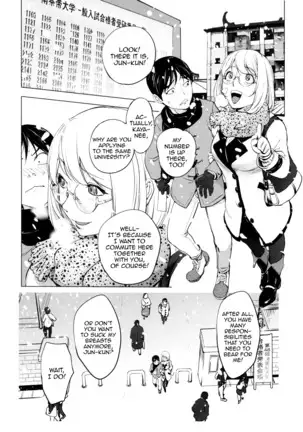 KayaNetori Kaya-Nee Series Aizou Ban Ch. 1 + Bonus