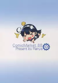 (C88) [Ran-ya (Aranmaru)] Teitoku no Kaori 3 (Kantai Collection -KanColle-)