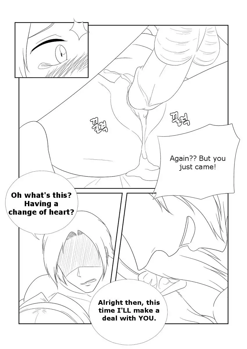 Please Help Me Mr.Shen 2