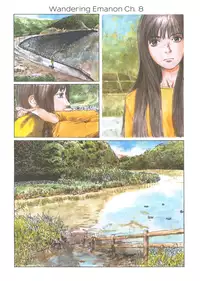 [Kajio Shinji, Tsuruta Kenji] Sasurai Emanon Vol.1 [Gantz Waiting Room] [English]