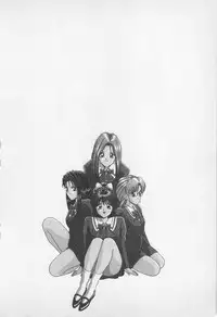 [Gun Ryuusei] Wakakusa Bishoujotai vol.1