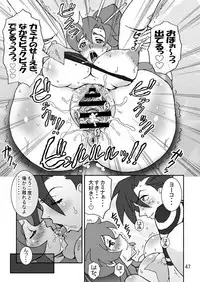 [Graf Zeppelin (Ta152)] Eternal Shot BOMBERS!!! (Tengen Toppa Gurren Lagann)