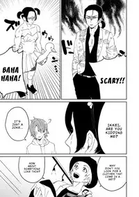 [SCO.LABO (shoco)] Samurai Lover [English]