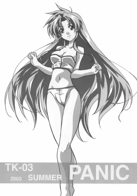 TK-03 PANIC