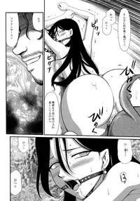 (C91) [LTM. (Taira Hajime)] Tenshi Kokushoku Ni (Arslan Senki)