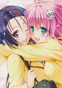 [Yabuki Kentarou] To LOVE-ru -Trouble- Darkness Gashuu Venus