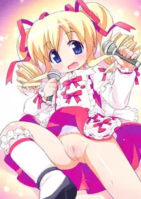 (C81) [Yumesaki Annai Kairanban (Hiro Hiroki)] Milky Star (Tantei Opera Milky Holmes)