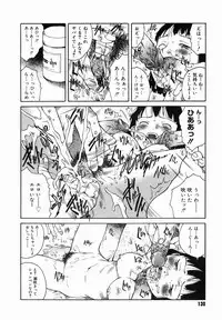 [Benkyou Tamaoki] Yotogi Banashi