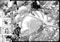 (C76) [R2 (Rakko)] Yuusha no Chousenjou 2 Neko Reset (Dragon Quest III)