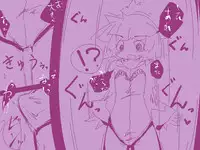 TGレオタード