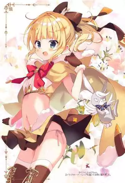 Mechashiko GochiUsa Assort 2